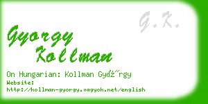 gyorgy kollman business card